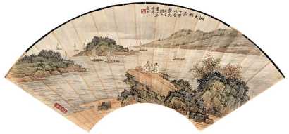袁松年 丁酉（1957年）作 湖天帆影 扇面
